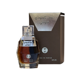 COMBODI SHUYUKI - 100ML - Hussain Anfar Perfumes